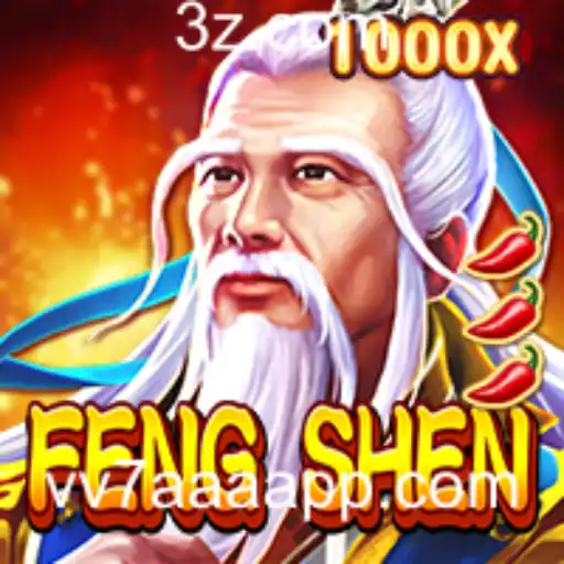 Explorando o Universo de FengShen: Guia Completo e Atualizado