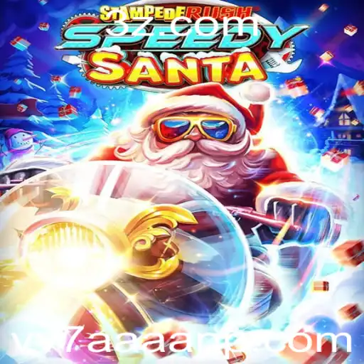 Explorando o Mundo de StempedeRushSpeedy: Um Mergulho nas Aventuras Rápidas e Desafiadoras