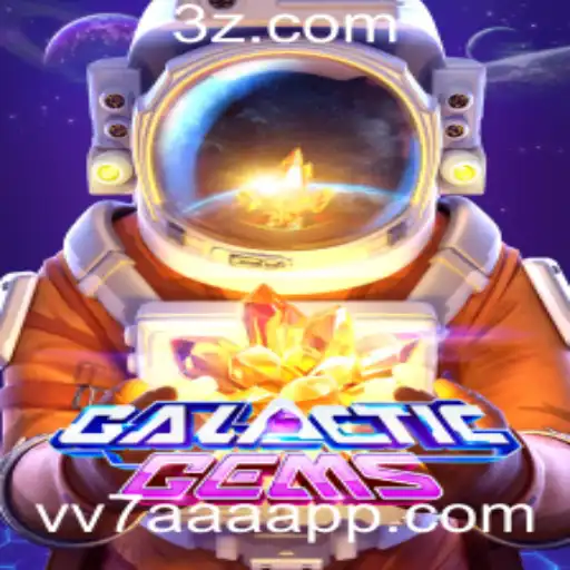 GalacticGems: Uma Jornada Intergaláctica em Busca de Riquezas Cósmicas